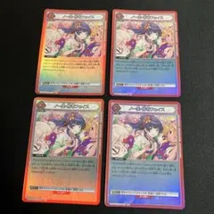 2026年最新】ユニオン winnerの人気アイテム - メルカリ