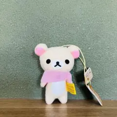【コリラックマ】スカーフプチマスコット リラックマ サンエックス プライズ 希少のサムネイル