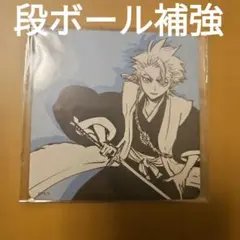 BLEACH コースター 日番谷冬獅郎　原画展