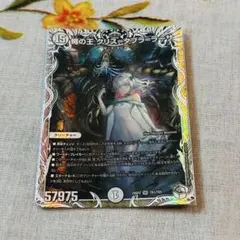 ニア様 リクエスト 3点 まとめ商品