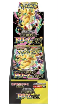 【未開封】ポケカ ハイクラスパック MEGAドリームex 1BOX シュリンク付