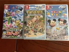 Nintendo Switch ケースのみ3本
