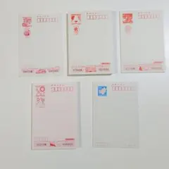 2026年最新】未使用ハガキの人気アイテム - メルカリ