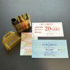 ドライバー セット イオン チヨダ ゼビオ 株主優待券のおまけ付き