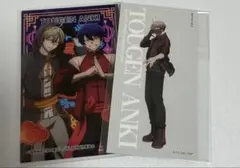 桃源暗鬼　皇后崎迅　ステッカー　カード