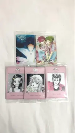 矢沢あい　ウエハース　天使なんかじゃない