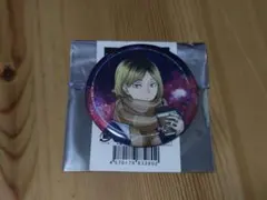 【新品未使用】ハイキュー!!×よこはまコスモワールド 研磨