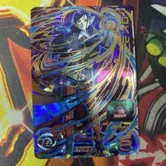 スーパードラゴンボールヒーローズ ABS-10 フリーザ - メルカリ
