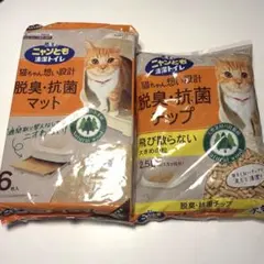 ニャンとも清潔トイレ 脱臭・抗菌チップ 2.5ℓ 脱臭・抗菌マット6枚入 セットのサムネイル