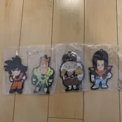 ドラゴンボール　一番くじ　ラバー　マスコット　4種　F賞
