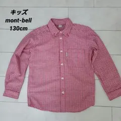 mont-bell キッズ 長袖シャツ 130cm