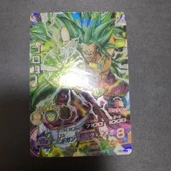 ドラゴンボールヒーローズ