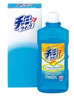 Item thumbnail for item 6749923d-10d0-40c3-91fd-7a388d525d0c