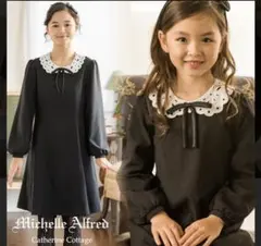 【michelle alfred 】女の子　フォーマルワンピース　100 美品‼︎