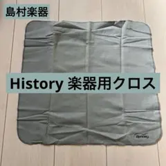 Item thumbnail for item c2fa65a6-7805-4f6e-a2aa-d91632221b03