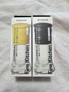 Item thumbnail for item eb94960b-a8d9-4d99-bf99-446b6b6395d8