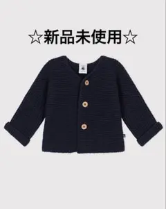 Item thumbnail for item 429ce454-4557-4ce0-b194-45f7cf55a991