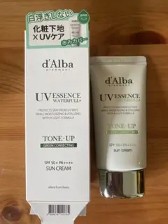 【ダルバ　d'Albaトーンアップサンクリーム（グリーン）
