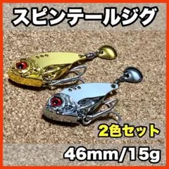 Item thumbnail for item 9c302366-4dcf-4d78-b964-8c0a0749724f