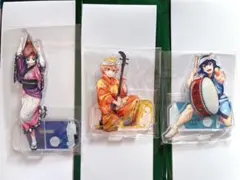 鬼滅の刃　阿波おどり　阿波踊り　アクリルスタンド　善逸　伊之助　しのぶ