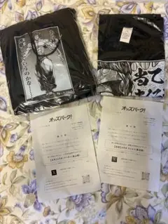 刃牙 オッズパーク コラボ Tシャツ ブラック Lサイズ2枚セット 限定100