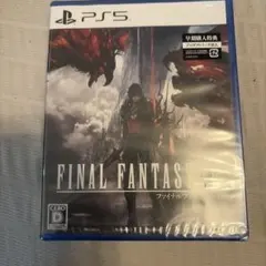 FF16 FINAL FANTASY XVI ps5 早期購入特典付き