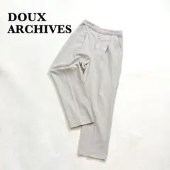 ドゥアルシーブ テーパードパンツ S グレージュ カジュアル オフィスコーデのサムネイル