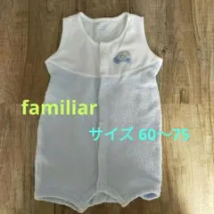 familiar ファミリア ロンパース 60〜75