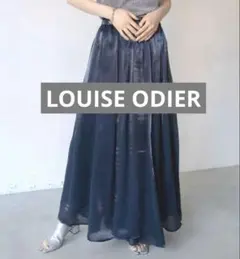 【LOUISE ODIER】サテンロングスカート　ブルー　M