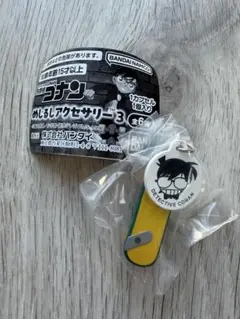 【最安値】名探偵コナン めじるしアクセサリー3 スケートボード