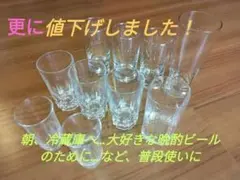 Item thumbnail for item ab48bcb9-0528-4aec-bbf8-827262a575f4