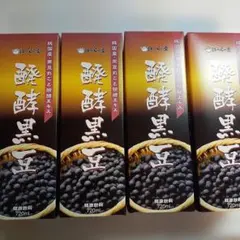 하츠도 발효 검은콩, 720ml 건강 음료, 4개 세트