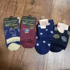 レディースパイル編みソックス 4足セット　暖か靴下　ミセス向け