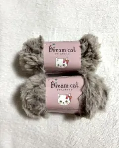 ドリームキャット　22番 　2玉