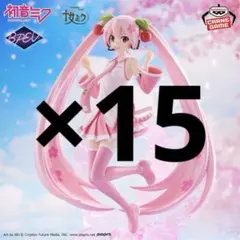 桜ミク BANPRESTO EVOLVE フィギュア 18体 セット - メルカリ