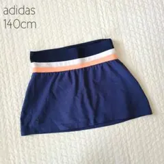 ②【美品】adidas テニス スコート クリマライト 140cm ネイビー