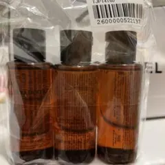 アルティム8∞ スブリム ビューティ クレンジング オイルn