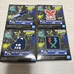 スプラトゥーン 一番くじ ラバーチャーム