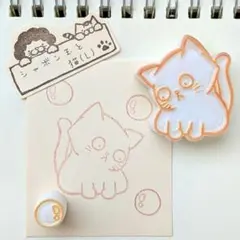 シャボン玉と猫(L) 消しゴムはんこ