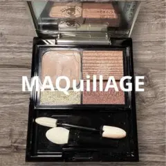 マキアージュ アイシャドウ ドラマティックスタイリングアイズD BR613