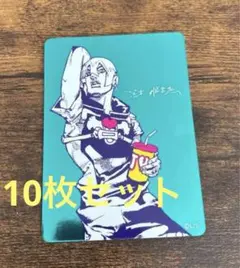 The JOJOLands ナツコミ2026 メタキラカード 4枚 - メルカリ
