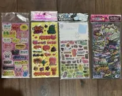 当時物★平成シールセット売り　【新品】