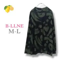 ★6『B-LLNE』ハイネック 抽象柄 グリーン【L】総柄 長袖Tシャツ 重ね着