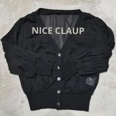 Item thumbnail for item 3f2c003c-2874-4bd2-b015-d36f035665b9