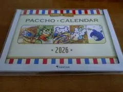 Item thumbnail for item 76f72729-51f5-43b1-b87d-dbe90c156d8e