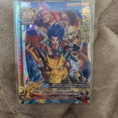 【コレクション整理】ドラゴンクエストモンスターバトルロード