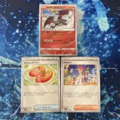 新品、未使用　ポケモンカード　デッキビルドBOX ステラミラクル