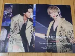 ①J Movie Magazine Vol.123 Kis-My-Ft2切り抜き