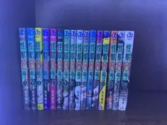 怪獣8号 全16巻セット