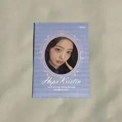 Hapa Kristin ウォニョン トレカ トレーディングカード 4枚セット